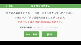 Game screenshot Telepii hack