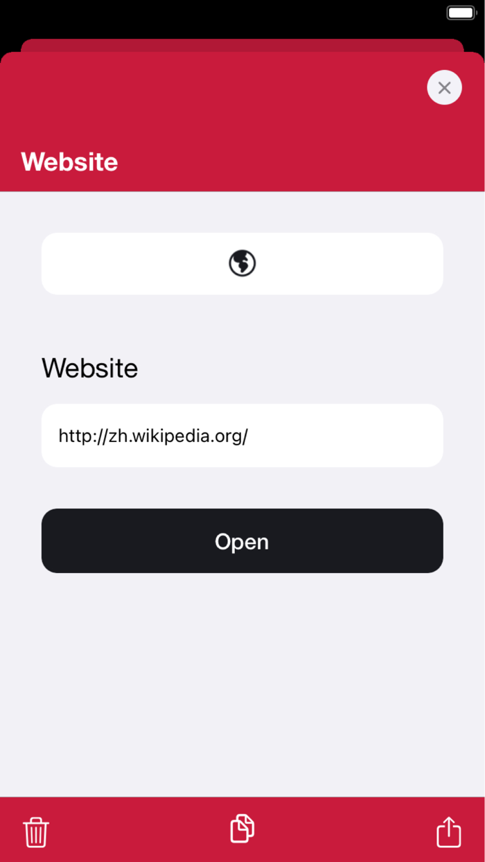 ScanCode PRO- QRandBarCode Scan