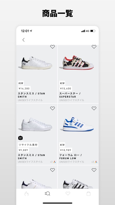 adidasのおすすめ画像3