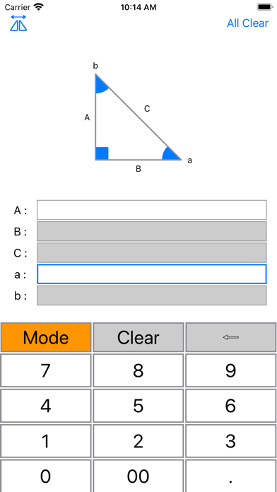 三角形計算機 screenshot1