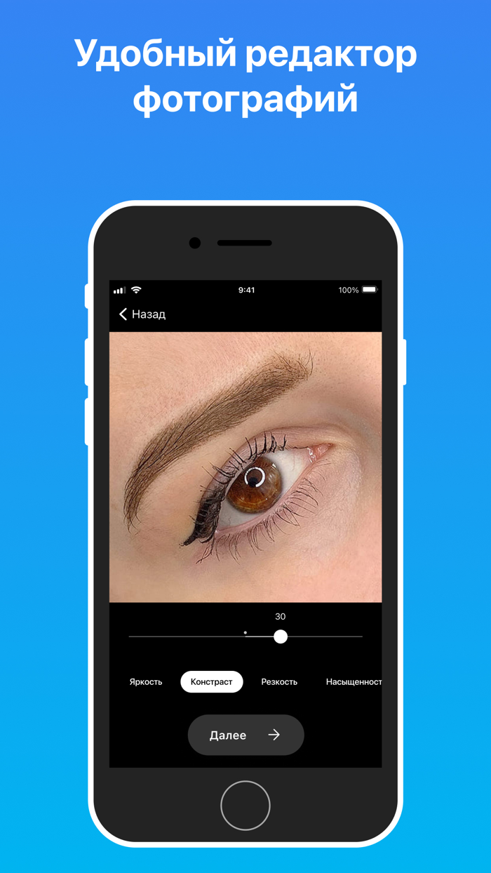 Beauty Bit-Colouring Symmetry