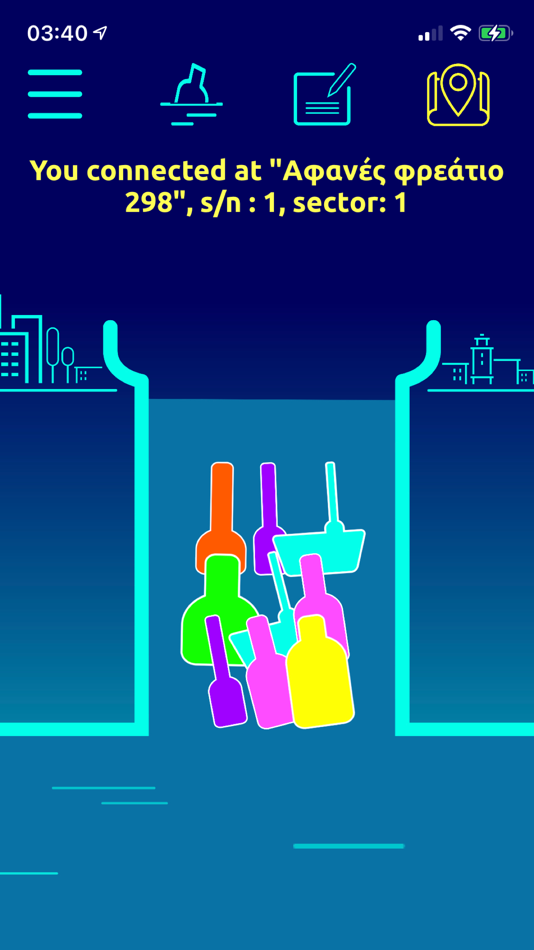 #3. Drop a Message (iOS) 由: Filippos Katsilidis