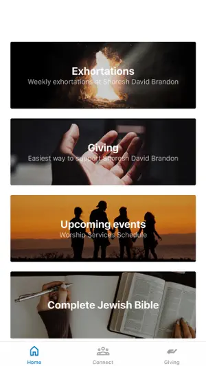 ShoreshAppStore screenshot 1