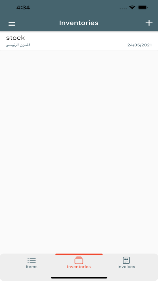 #7. DIS Accounting (iOS) Podle: Mohamad Darwish