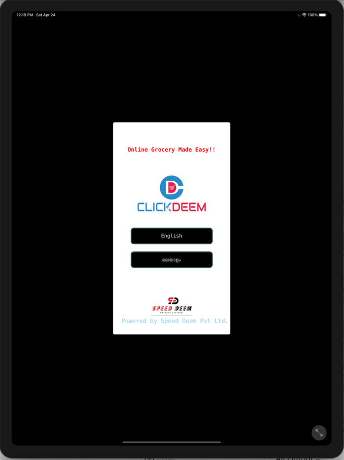 Click Deem Customer App