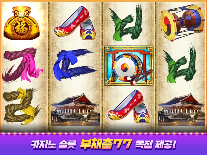 피망 뉴베가스  슬롯 바카라 블랙잭