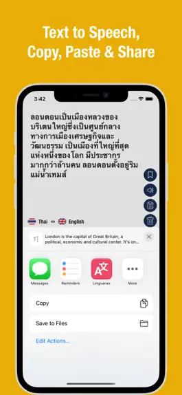 Game screenshot English to Thai apk