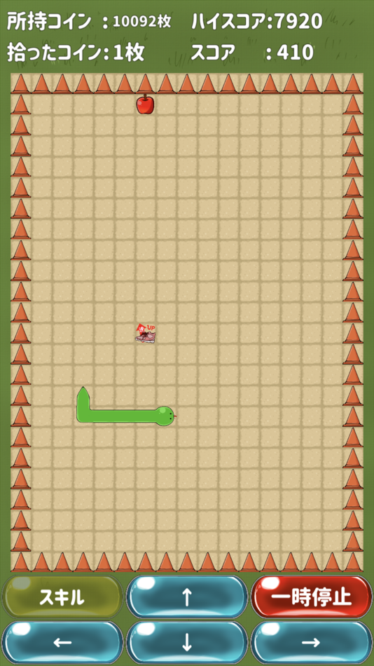 #1. 伸ばそうヘビゲーム (iOS) 由: ERS