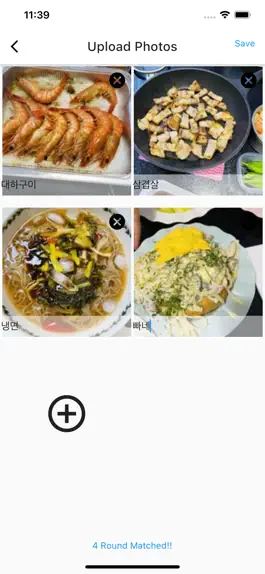 Game screenshot CHOICE - Tournament apk