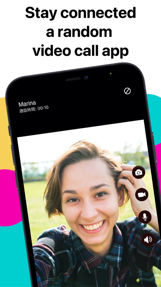 Calme – random video calls - 3.0 - (iOS)