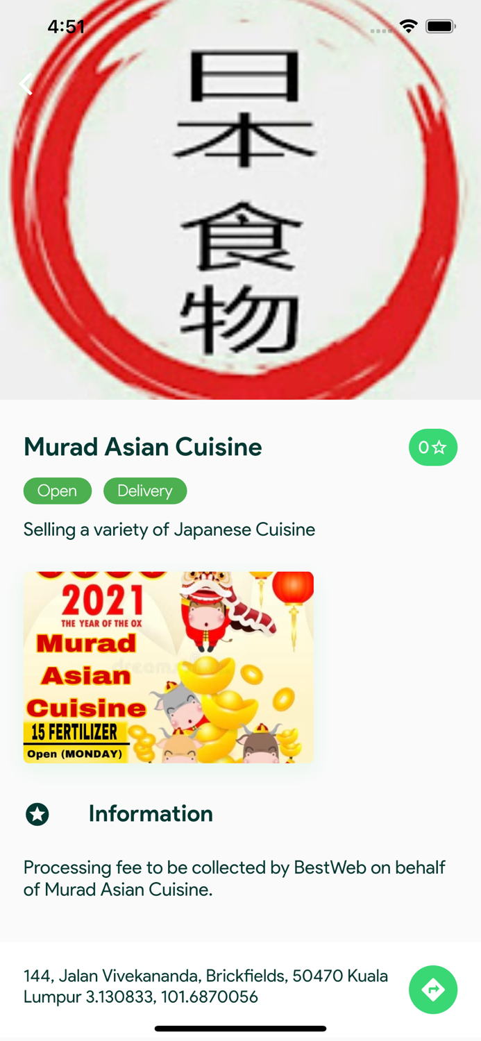 BestWeb Food Delivery Merchant