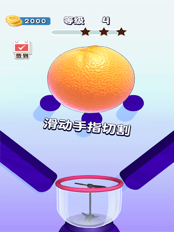 切水果-经典切水果休闲游戏