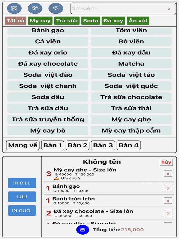 Screenshot #5 pour GHI BILL