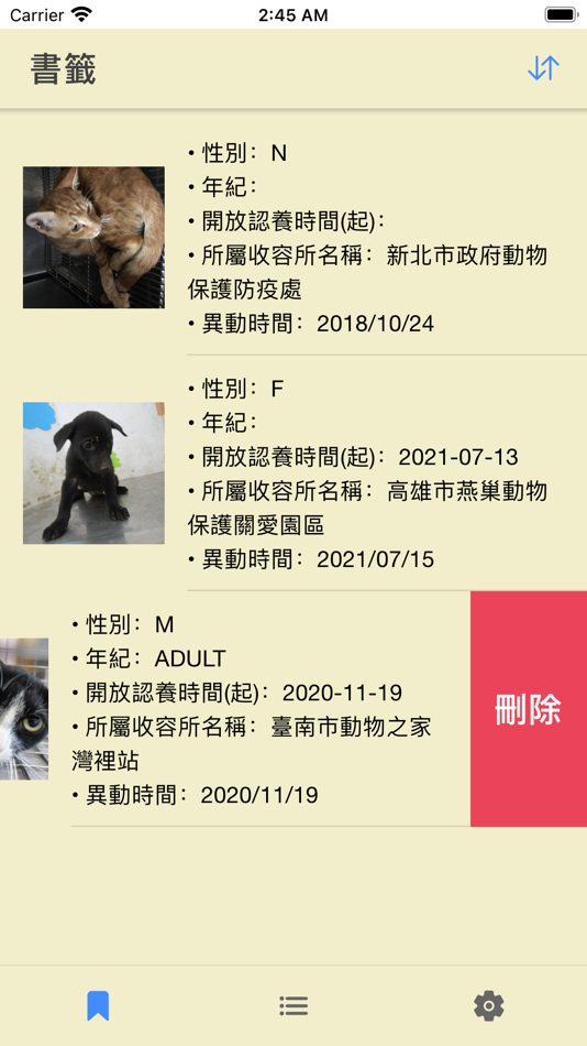 Taiwan Animal Adoption - 2.0.0 - (macOS)