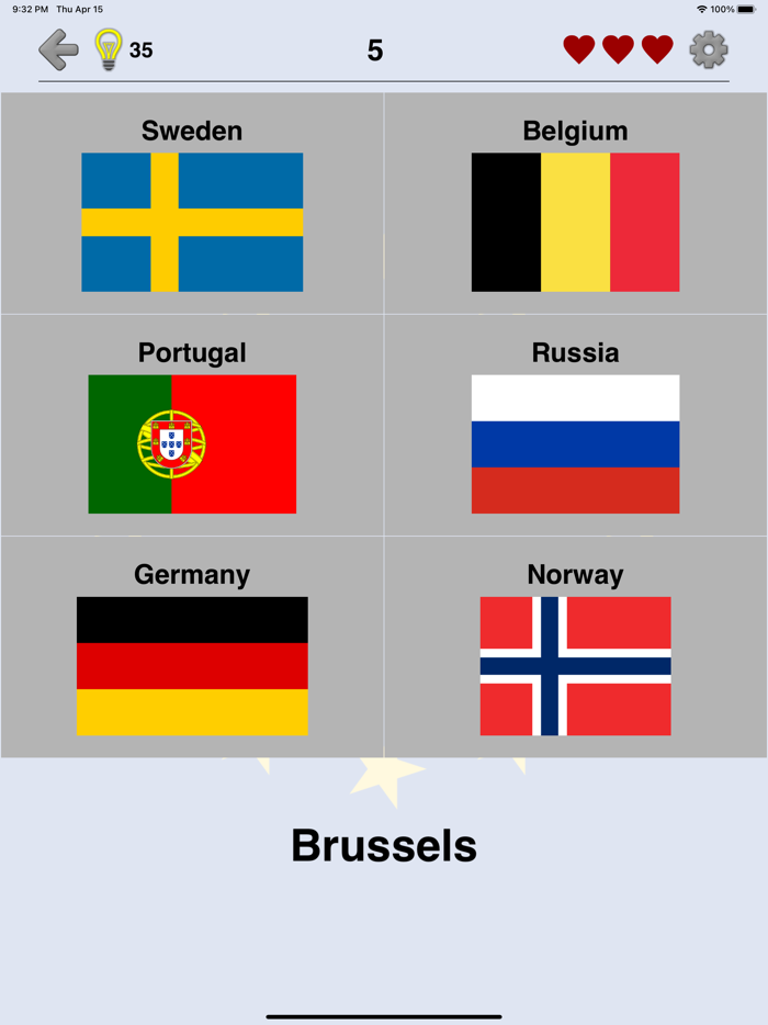 European Countries - Maps Quiz