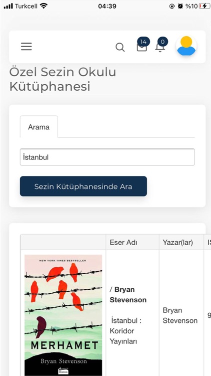 Okulogic screenshot-3