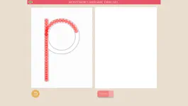 Game screenshot Montessori Letters mod apk
