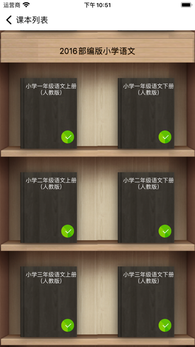 数码堂
