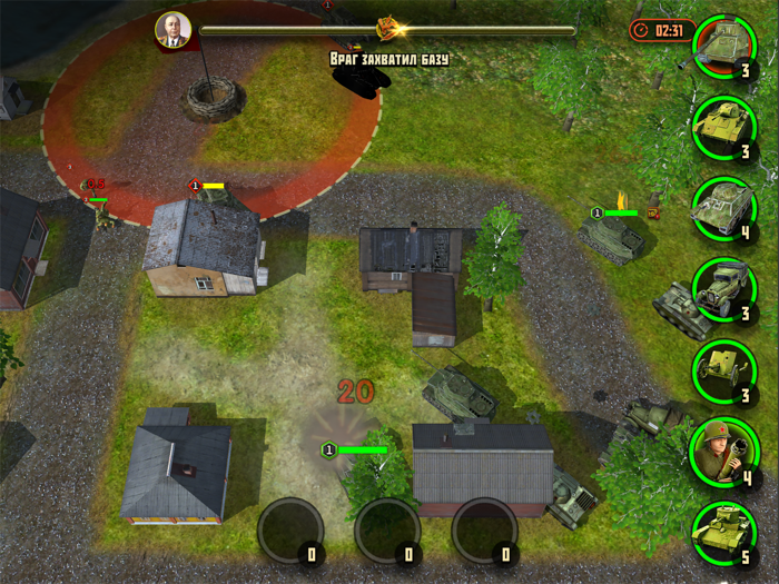 Second World War Online