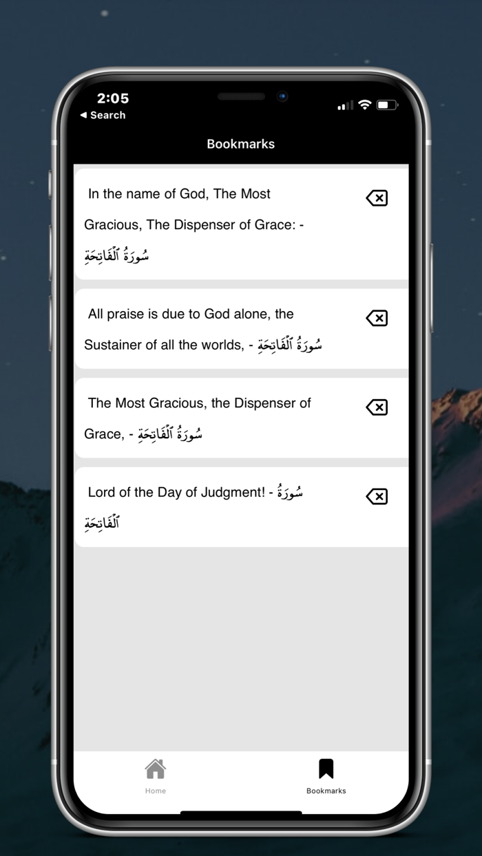 Read Quran إقرأ القرآن