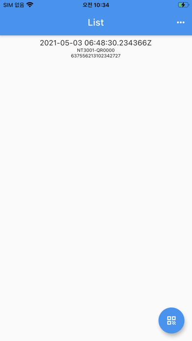 Kisan Serial Scan App Screenshot 1 - AppWisp.com