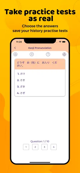 Game screenshot JLPT : Japanese Test Practice hack