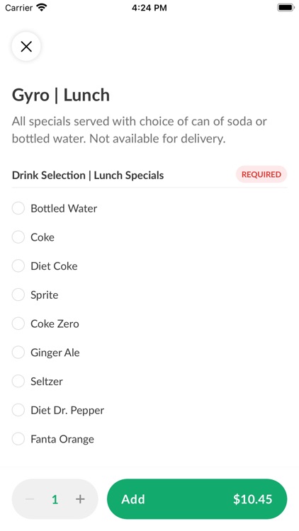 Greek Cove screenshot-3