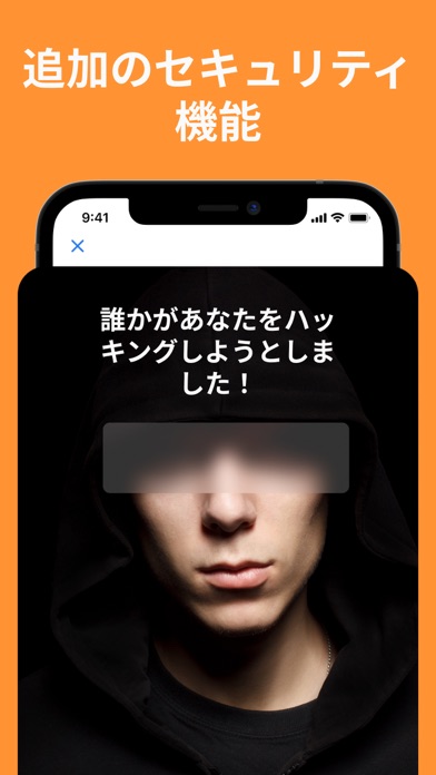 カード財布 - SecureCardのおすすめ画像7