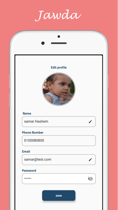 Jawda Screenshot