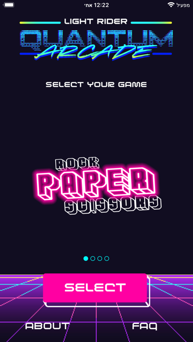 Quantum Arcade Screenshot
