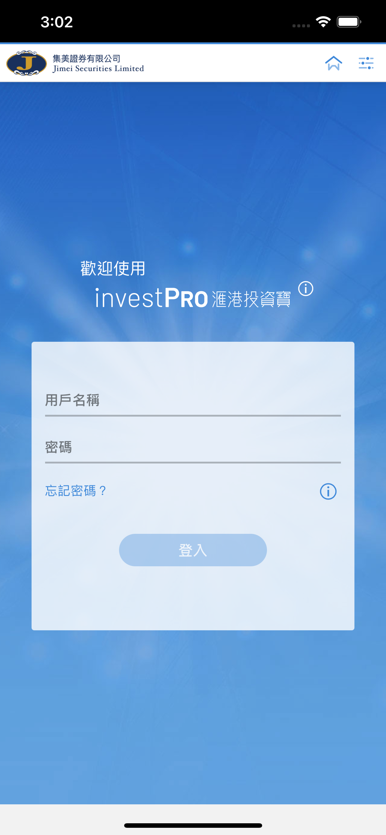 Jimei Securities Ltd
