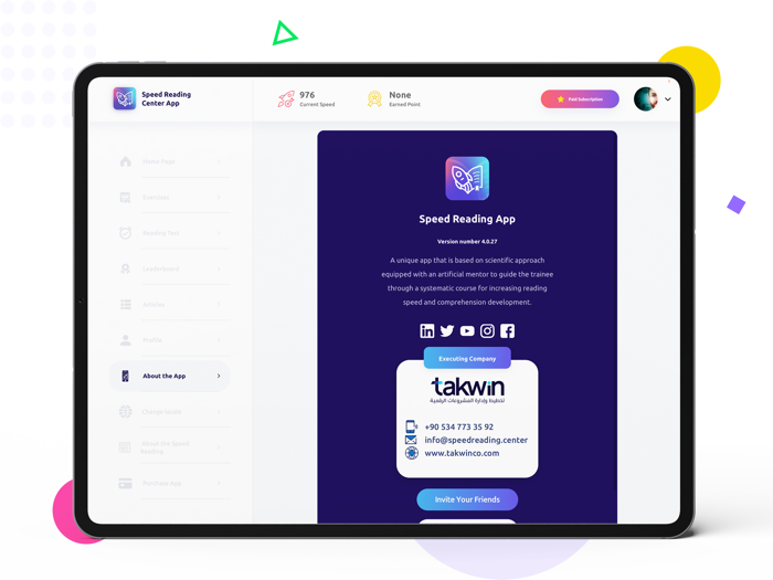 Speed Reading Center