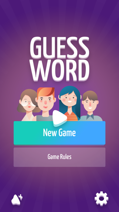 Элиас - Guess Word Screenshot