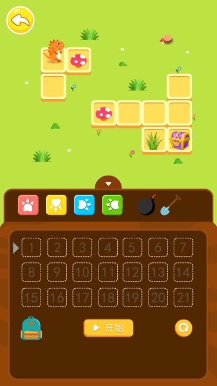 Baby Coding Games screenshot-3
