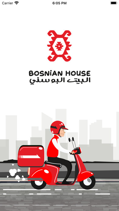Bosnian House - Driver Screenshot