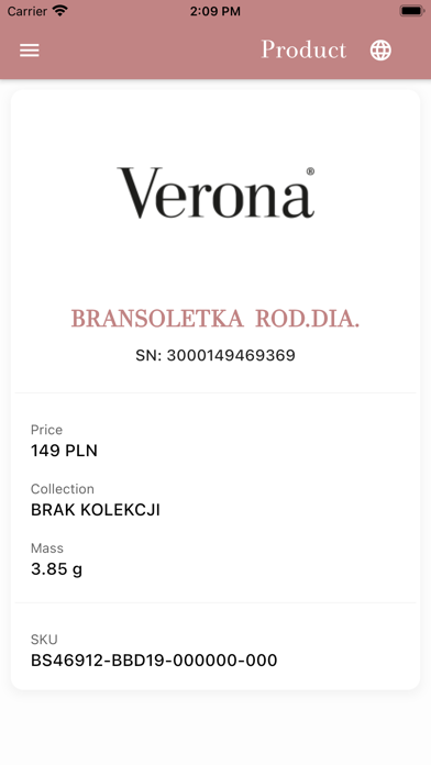 Verona Showroom Screenshot