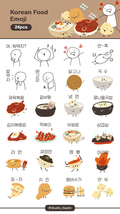 Korean Food Emoji Sticker Pack Screenshot
