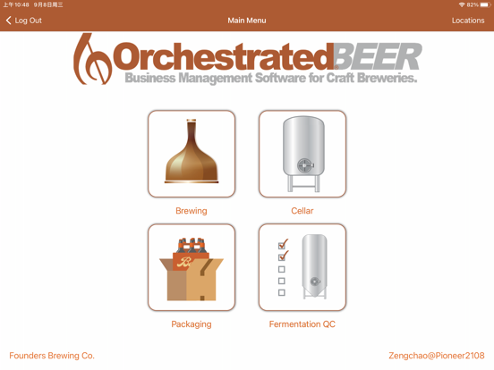 Screenshot #5 pour Orchestra Production HANA