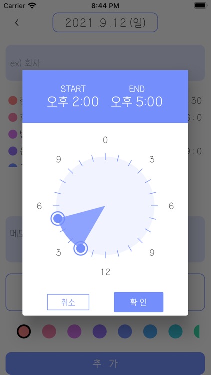 데일리리포트 : DailyReport
