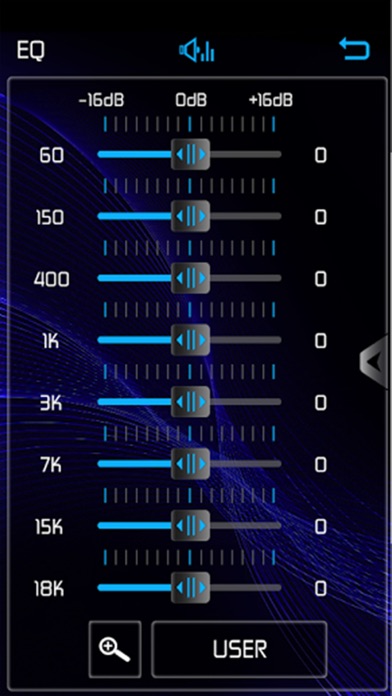 Soundstream Commander Screenshot