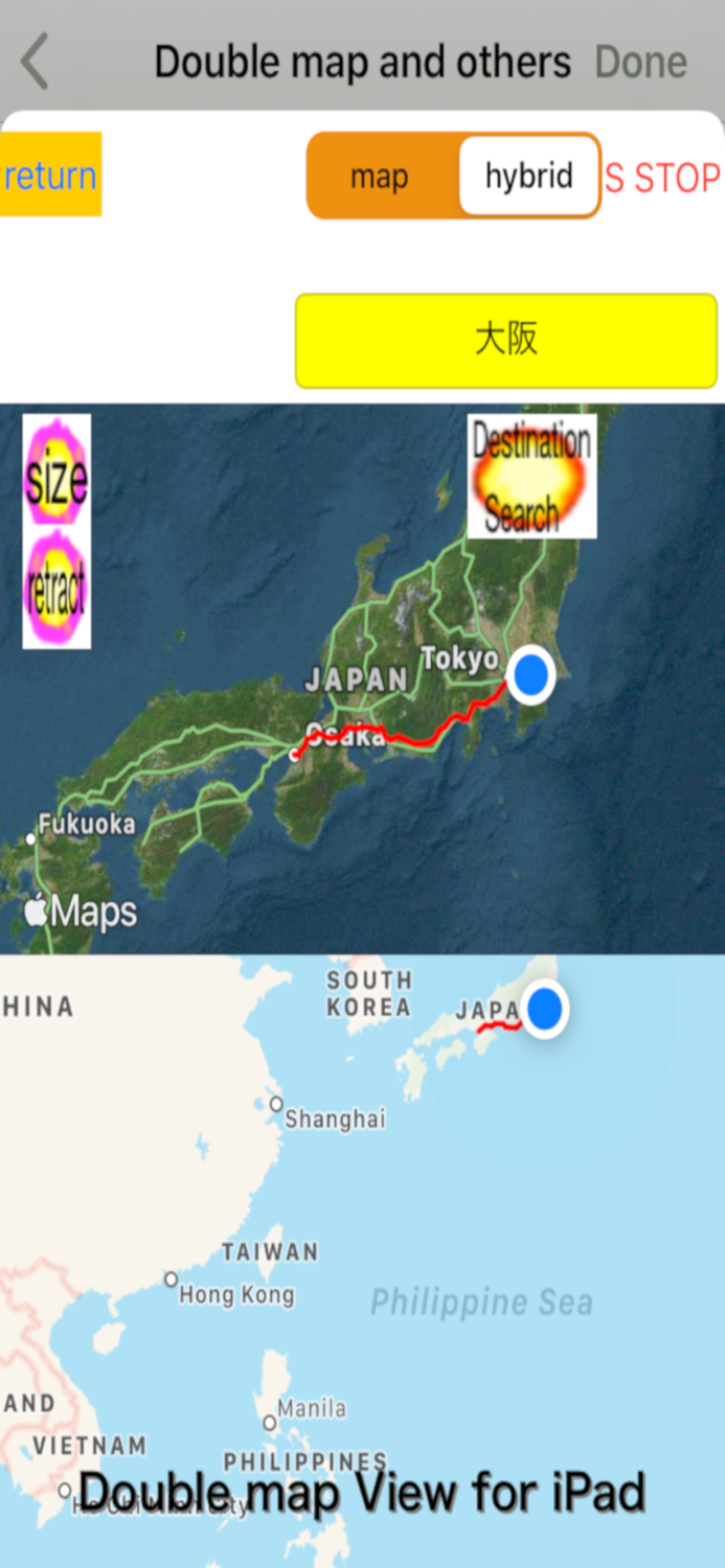 2 world maps in 1 viewc13