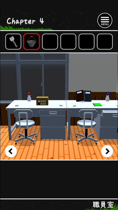 脱出ゲーム　カッパの巣くう学校 Screenshot