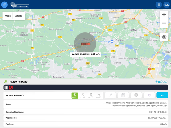 Screenshot #4 pour CMC Transport Manager