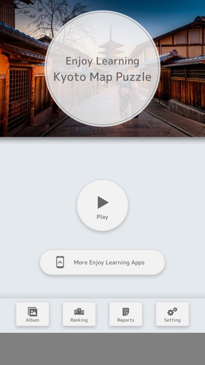 Kyoto Map Puzzle screenshot-5