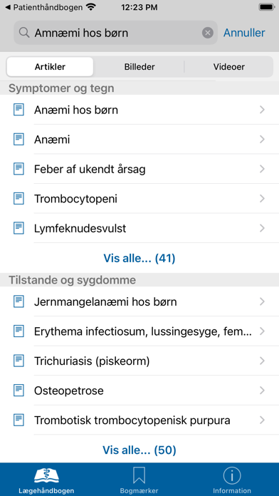 Lægehåndbogen Screenshot