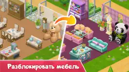 Game screenshot Cooking World Yummy Food apk