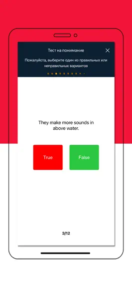 Game screenshot آموزش زبان انگلیسی Reading hack
