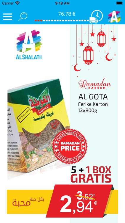 AL SHALATI GROS-HANDEL screenshot-5