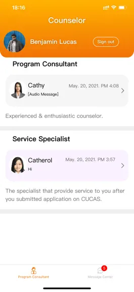 Game screenshot CUCAS Messenger apk
