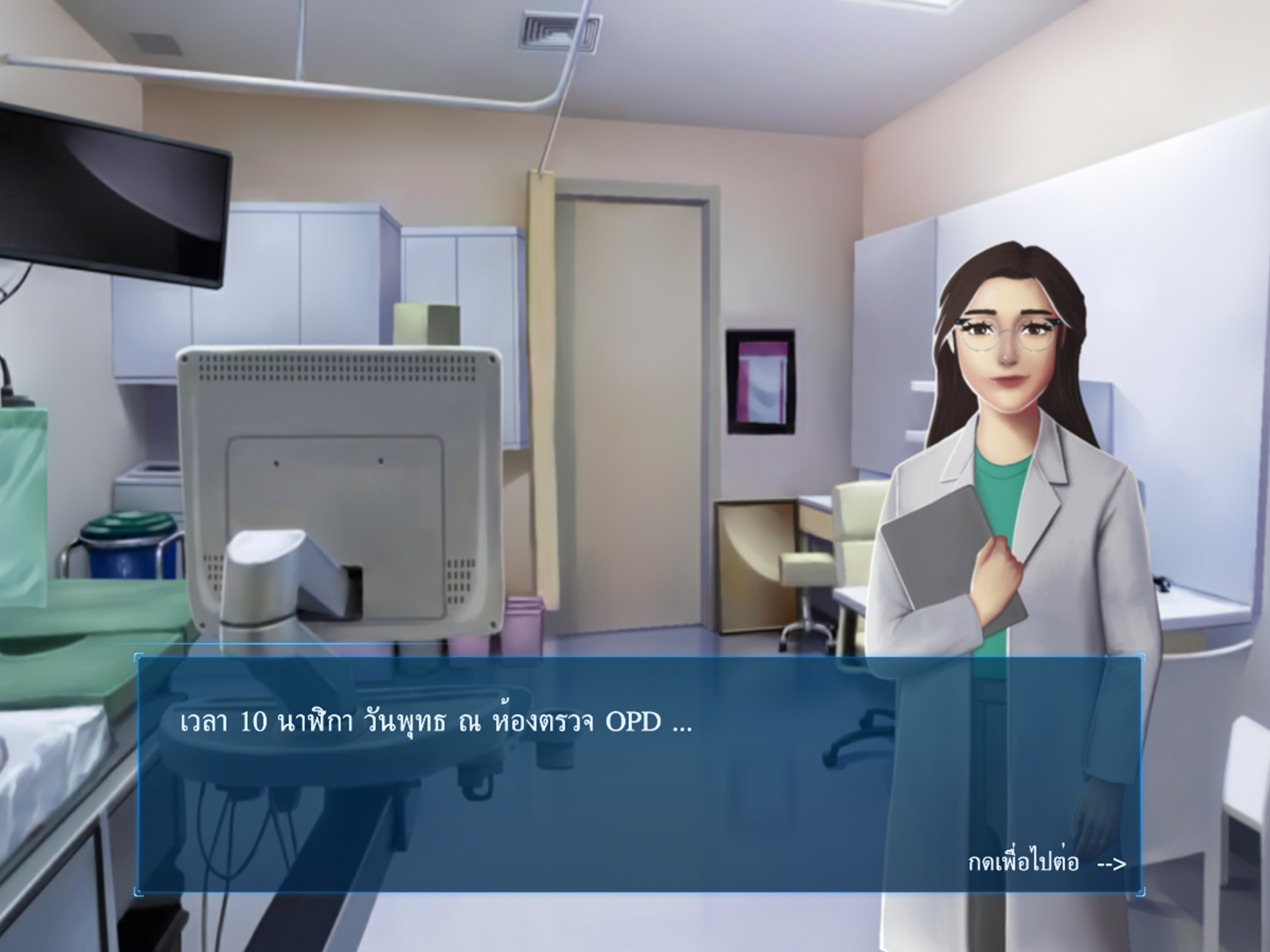 OSCEsim By PSCM-CRA screenshot 4